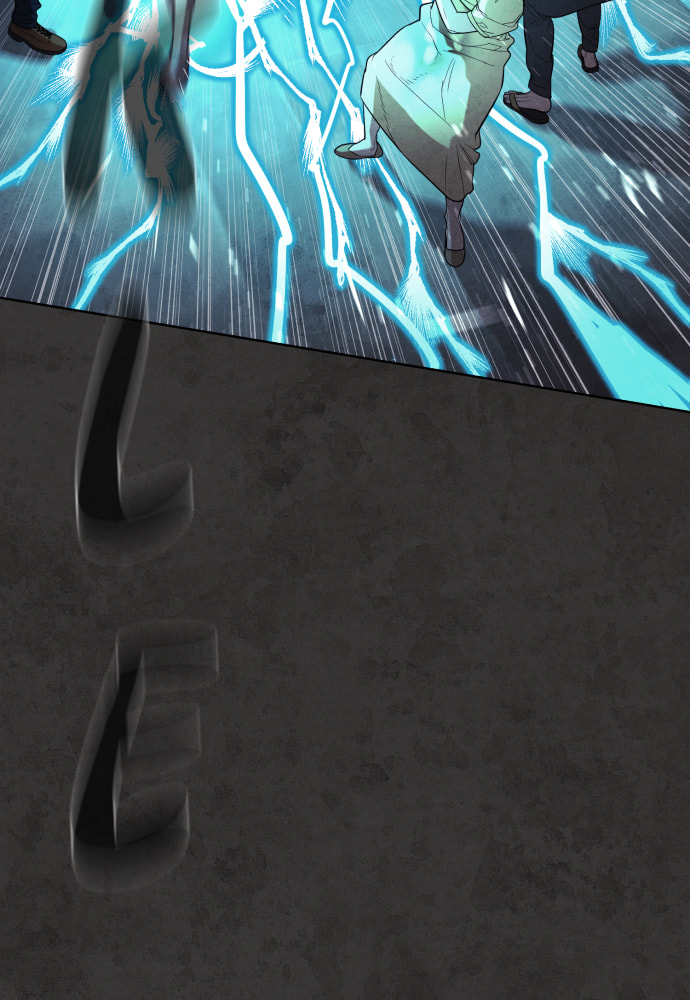Read Unholy Blood chapter 34 image 75 on Lezhin