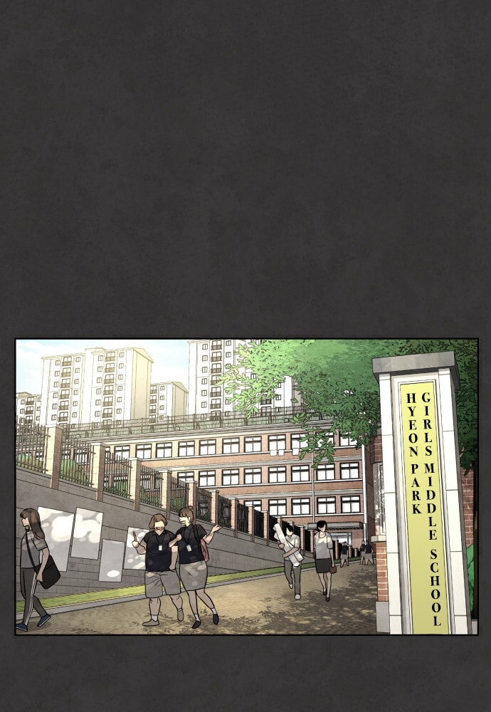 Read Unholy Blood chapter 37 image 109 on Lezhin