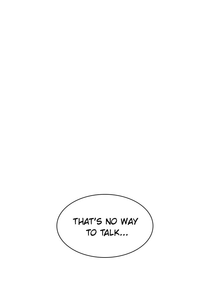 Read Unholy Blood chapter 38 image 141 on Lezhin