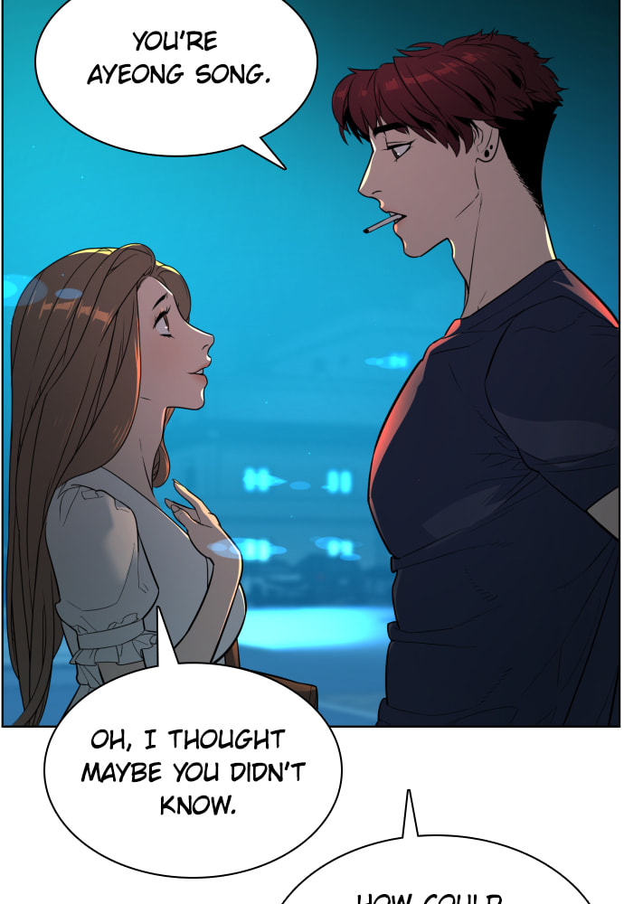 Read Unholy Blood chapter 39 image 111 on Lezhin