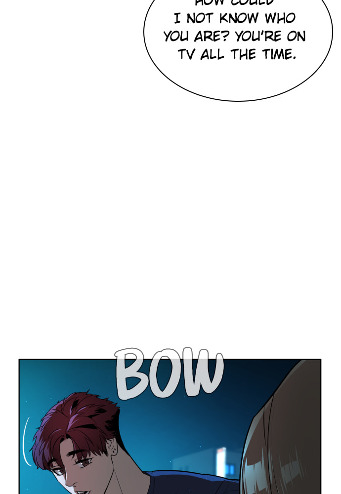 Read Unholy Blood chapter 39 image 112 on Lezhin