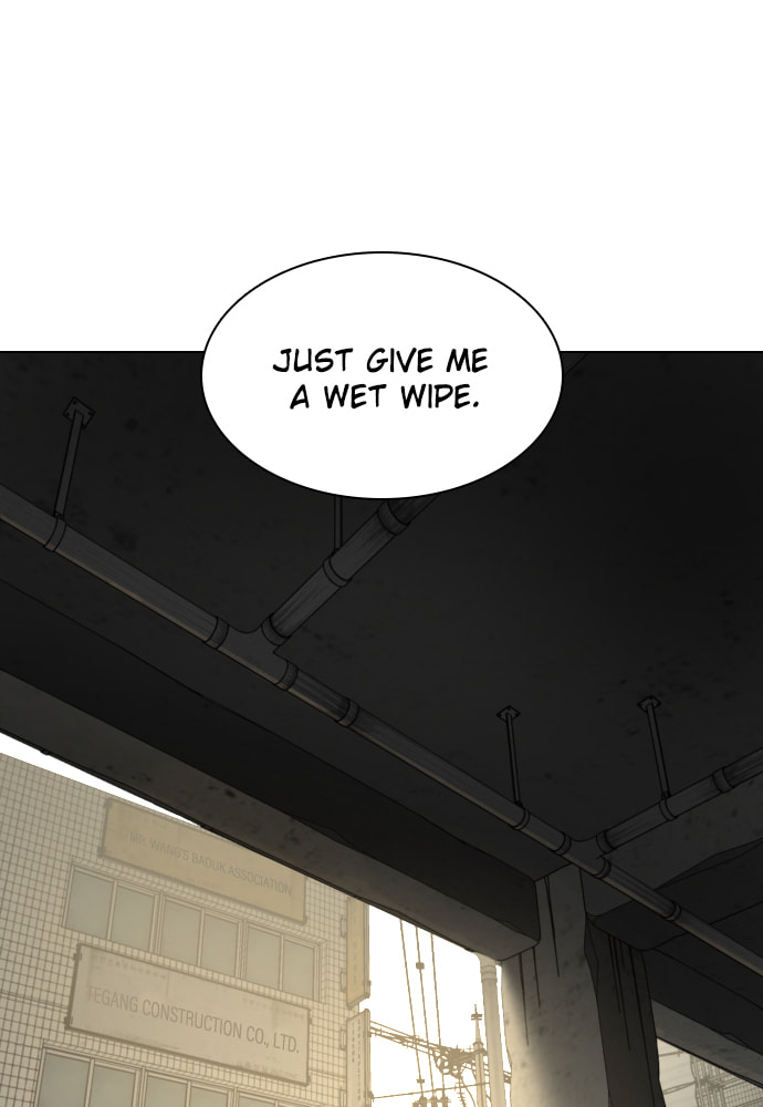 Read Unholy Blood chapter 39 image 74 on Lezhin