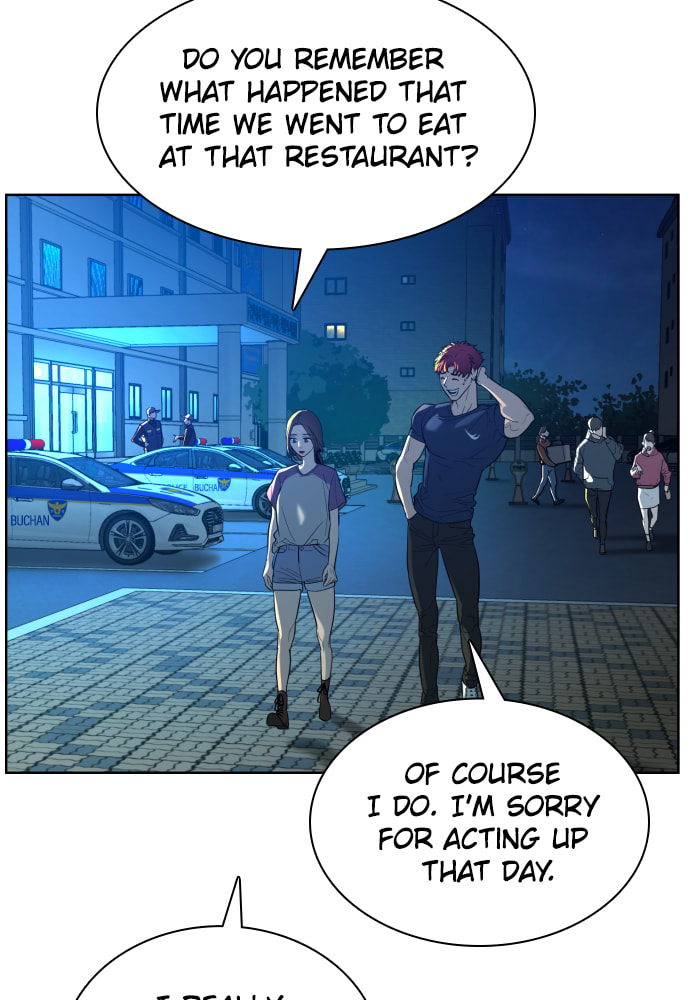 Read Unholy Blood chapter 39 image 94 on Lezhin