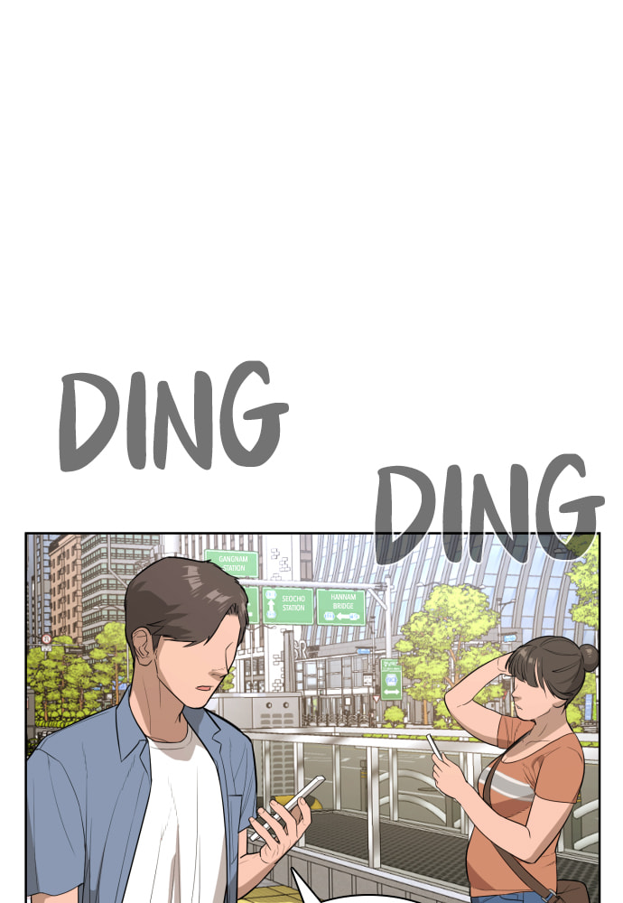 Read Unholy Blood chapter 42 image 121 on Lezhin