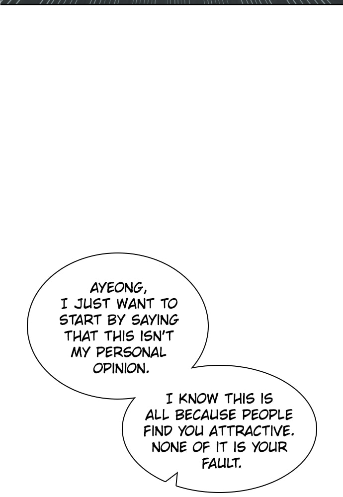 Read Unholy Blood chapter 42 image 77 on Lezhin