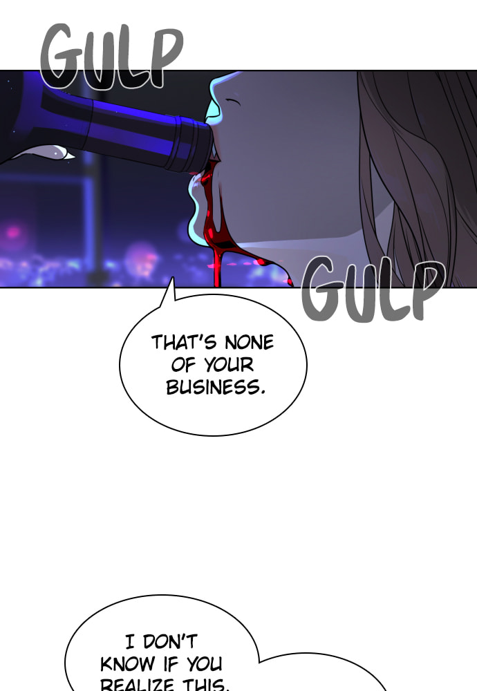 Read Unholy Blood chapter 43 image 51 on Lezhin
