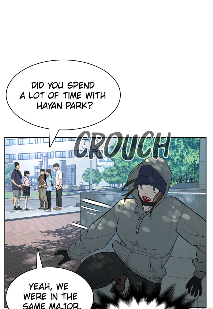 Read Unholy Blood chapter 43 image 70 on Lezhin