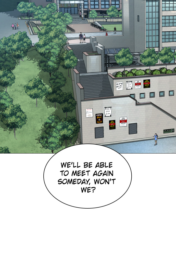 Read Unholy Blood chapter 43 image 84 on Lezhin