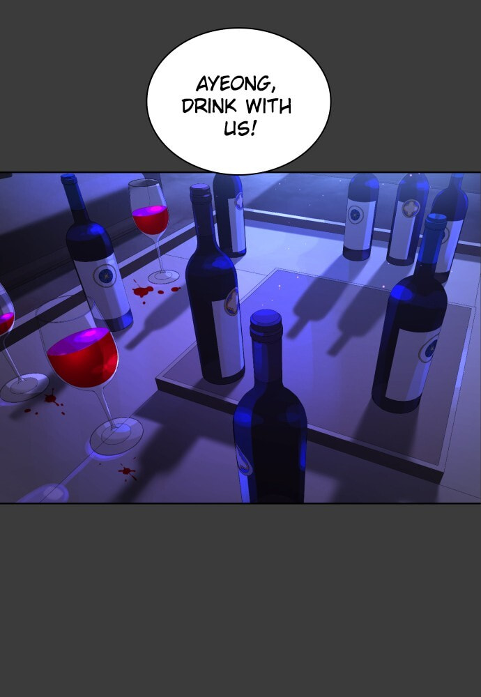 Read Unholy Blood chapter 44 image 15 on Lezhin