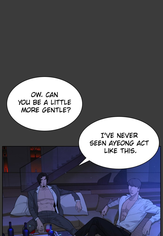 Read Unholy Blood chapter 44 image 42 on Lezhin
