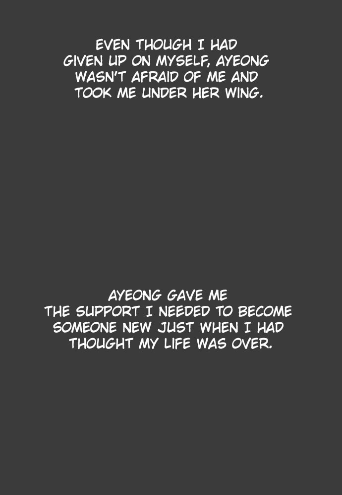 Read Unholy Blood chapter 45 image 137 on Lezhin