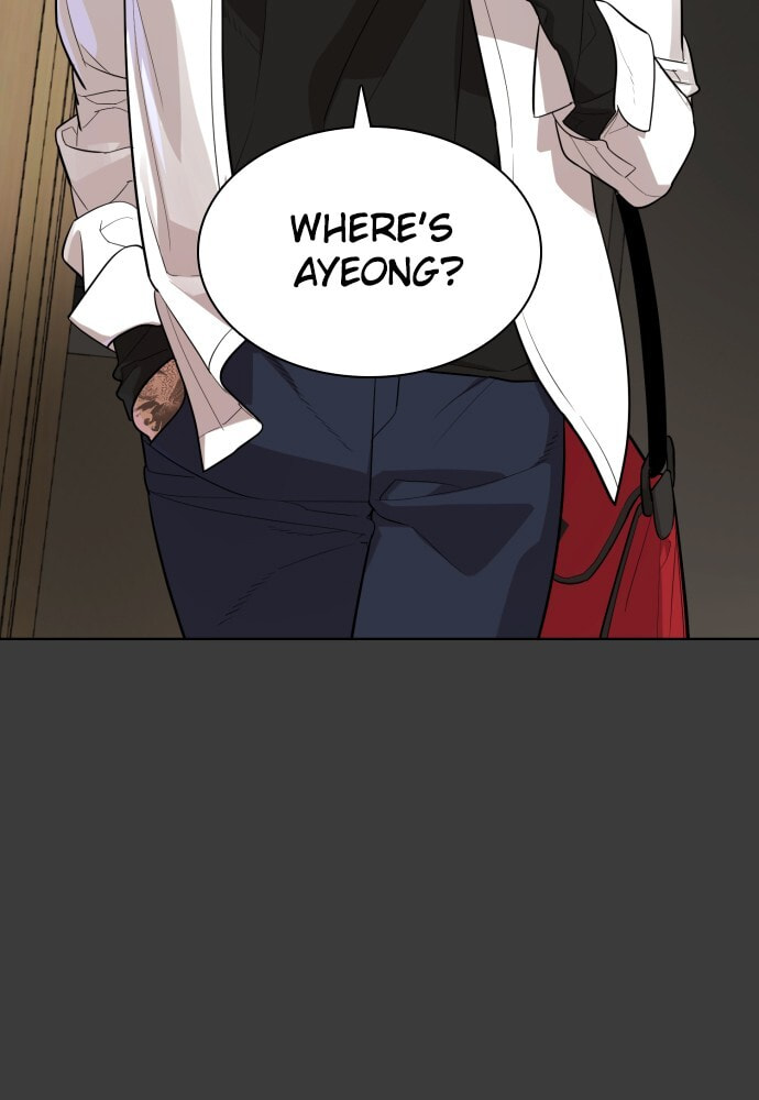 Read Unholy Blood chapter 45 image 157 on Lezhin