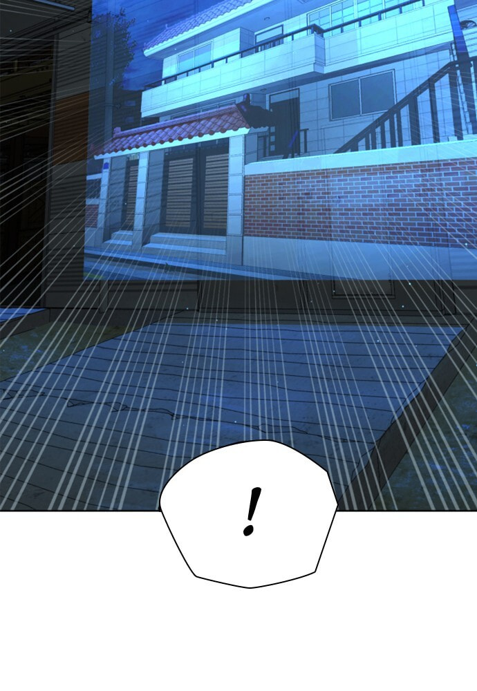 Read Unholy Blood chapter 45 image 23 on Lezhin