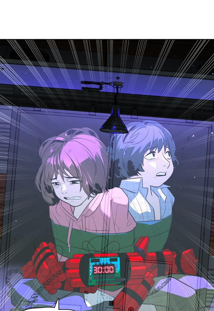 Read Unholy Blood chapter 45 image 38 on Lezhin