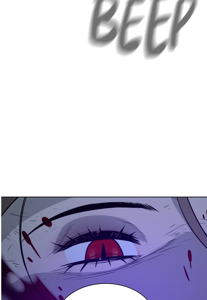 Read Unholy Blood chapter 46 image 121 on Lezhin