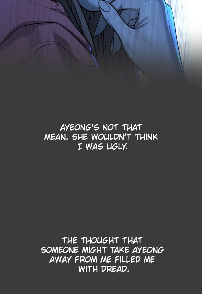 Read Unholy Blood chapter 46 image 41 on Lezhin