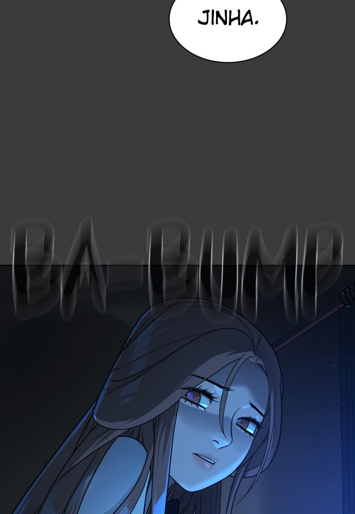 Read Unholy Blood chapter 46 image 47 on Lezhin