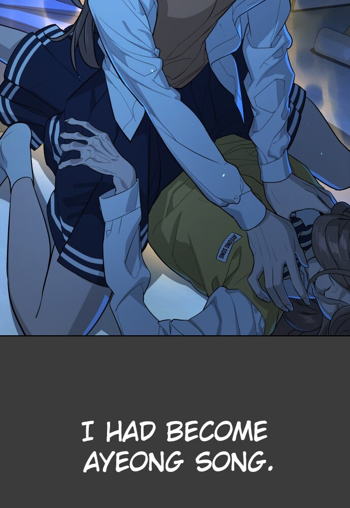 Read Unholy Blood chapter 46 image 73 on Lezhin
