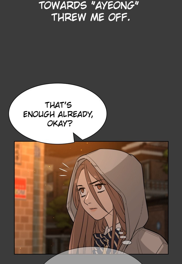 Read Unholy Blood chapter 46 image 78 on Lezhin