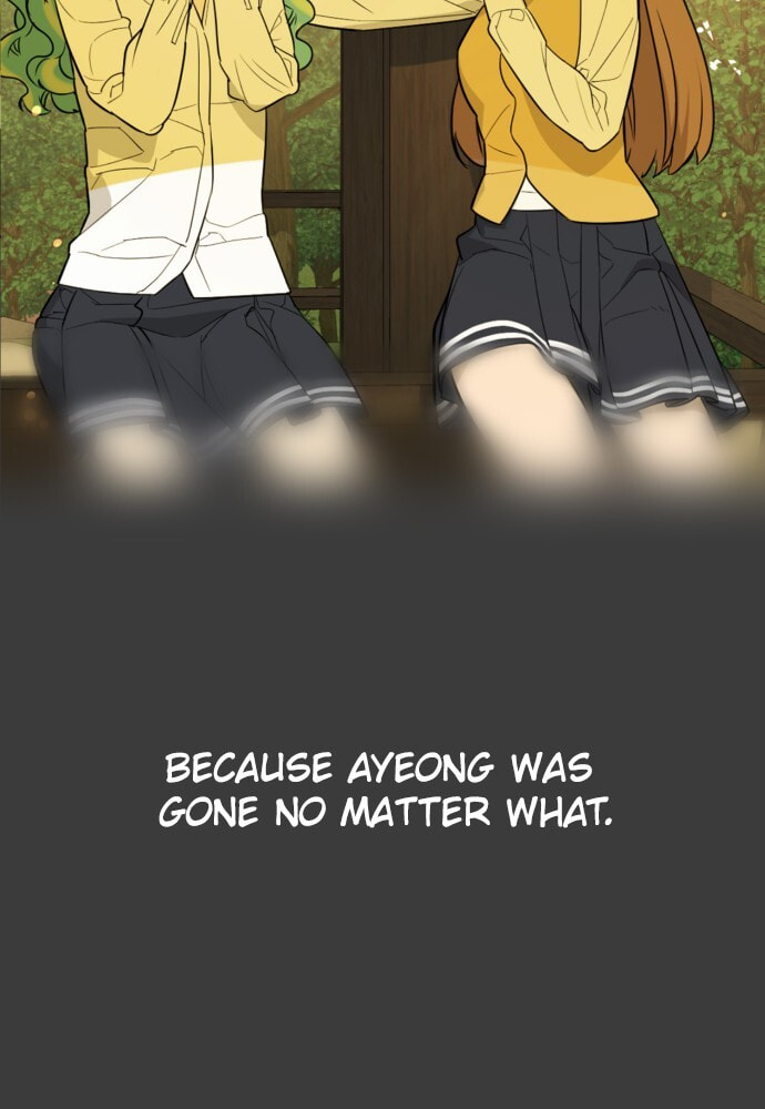 Read Unholy Blood chapter 46 image 99 on Lezhin