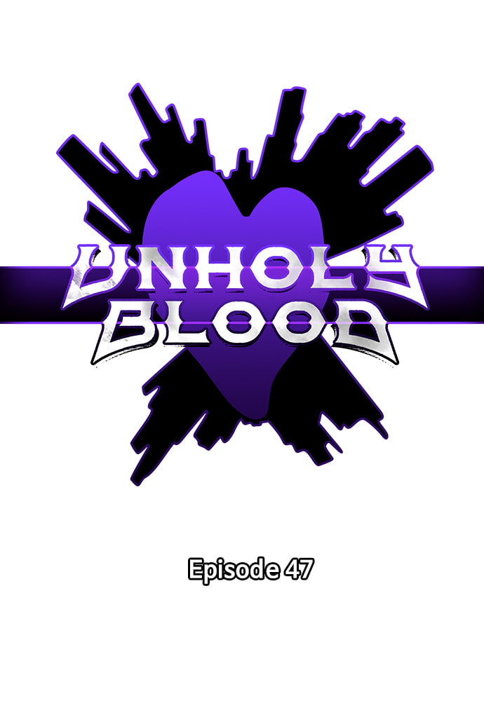 Read Unholy Blood chapter 47 image 1 on Lezhin