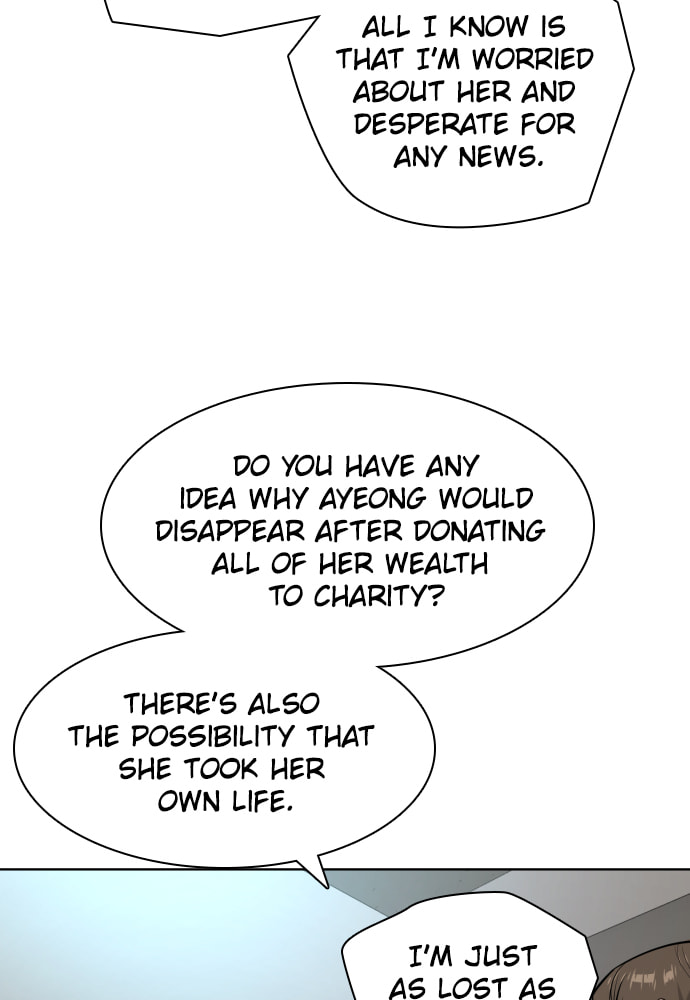 Read Unholy Blood chapter 47 image 103 on Lezhin