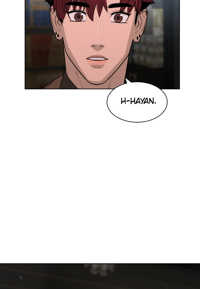 Read Unholy Blood chapter 47 image 119 on Lezhin