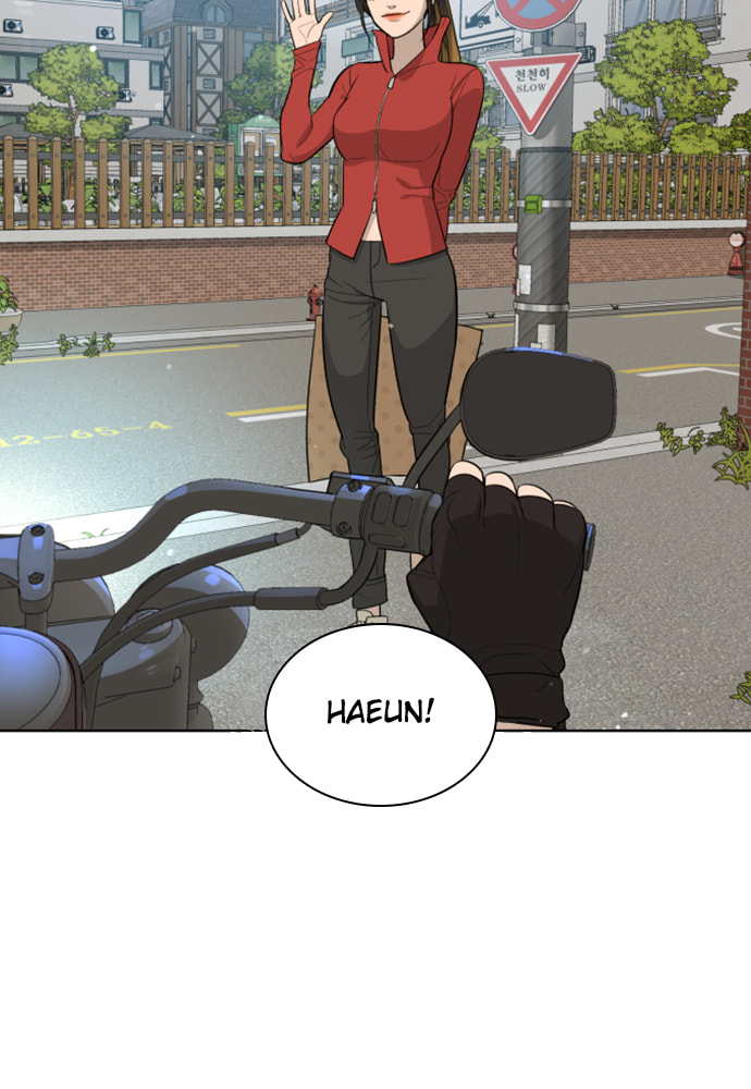 Read Unholy Blood chapter 47 image 129 on Lezhin