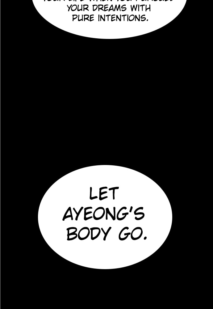 Read Unholy Blood chapter 47 image 45 on Lezhin