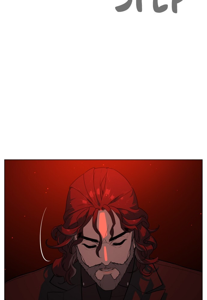 Read Unholy Blood chapter 48 image 3 on Lezhin