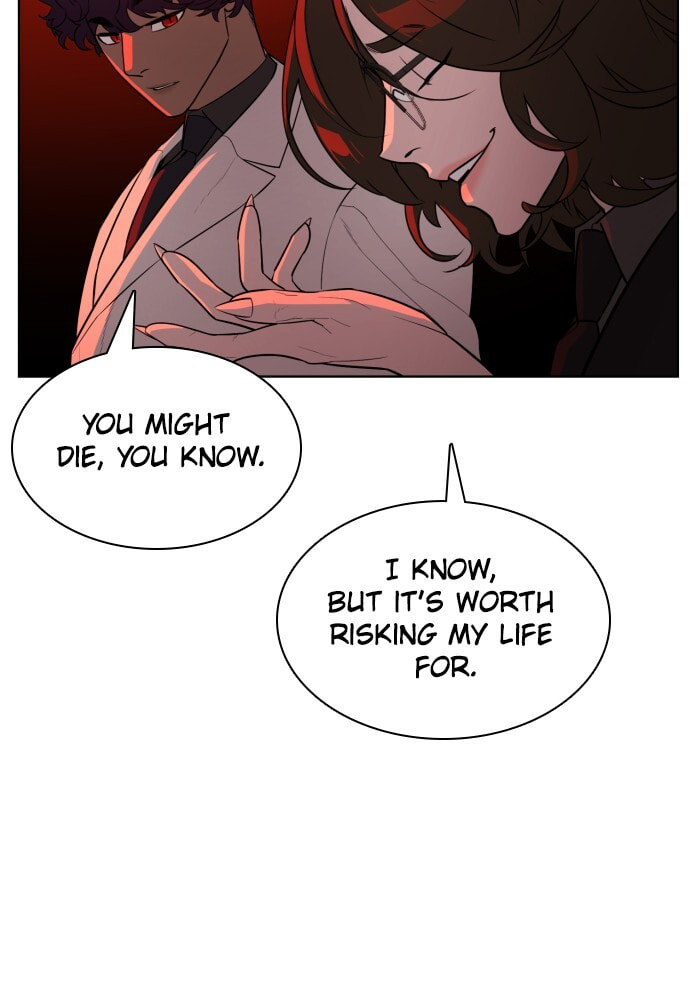 Read Unholy Blood chapter 48 image 68 on Lezhin