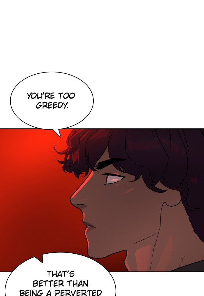 Read Unholy Blood chapter 48 image 70 on Lezhin