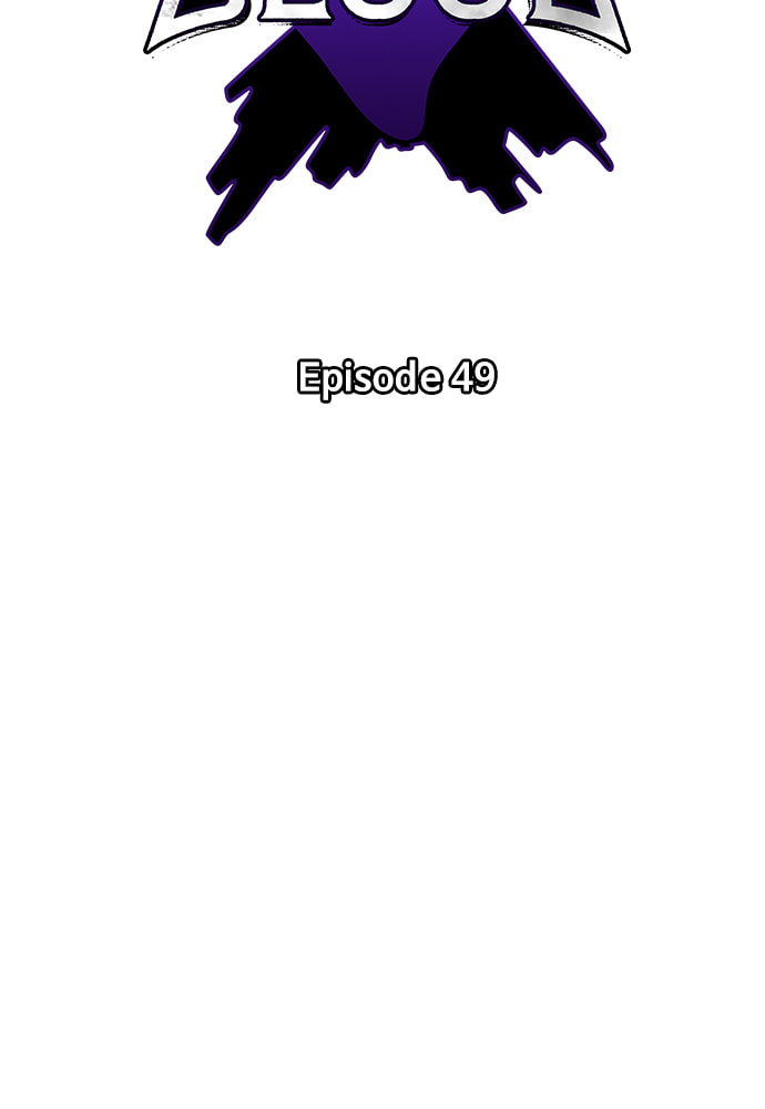 Read Unholy Blood chapter 49 image 11 on Lezhin
