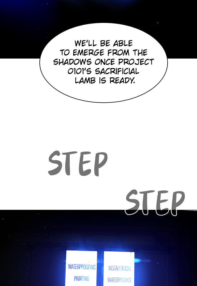Read Unholy Blood chapter 50 image 110 on Lezhin