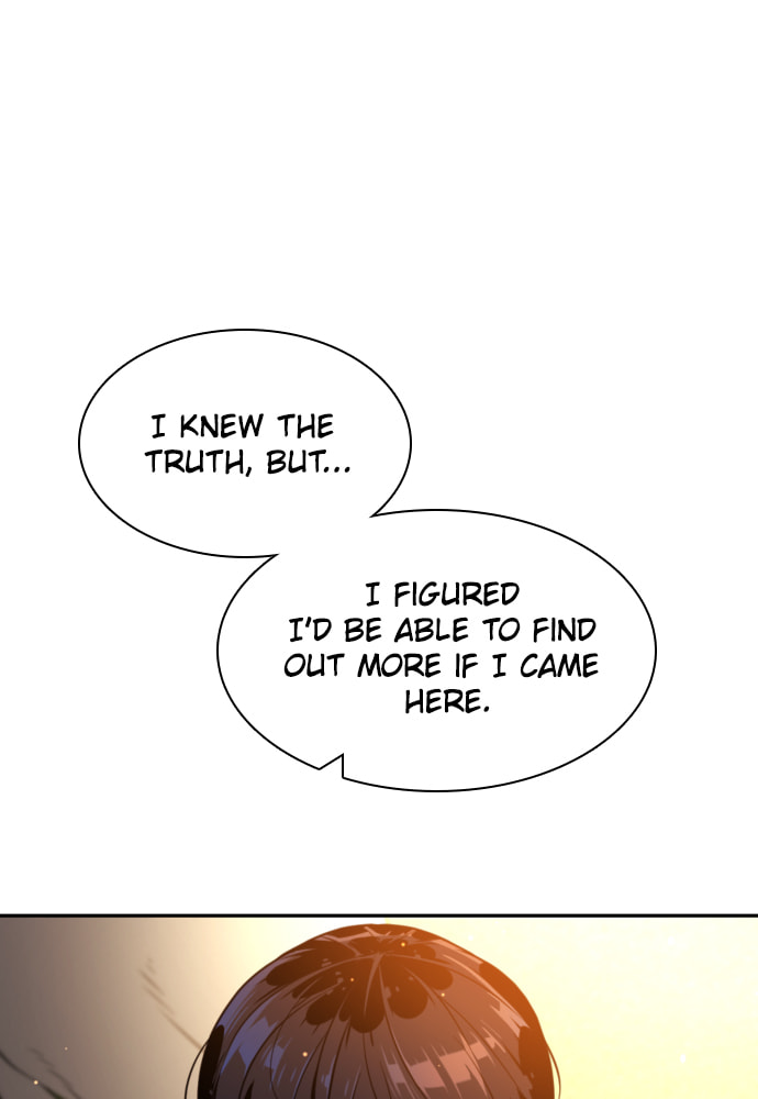 Read Unholy Blood chapter 50 image 13 on Lezhin