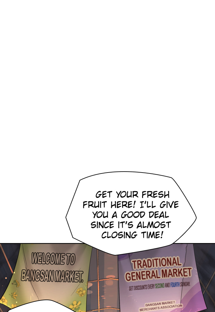 Read Unholy Blood chapter 50 image 16 on Lezhin