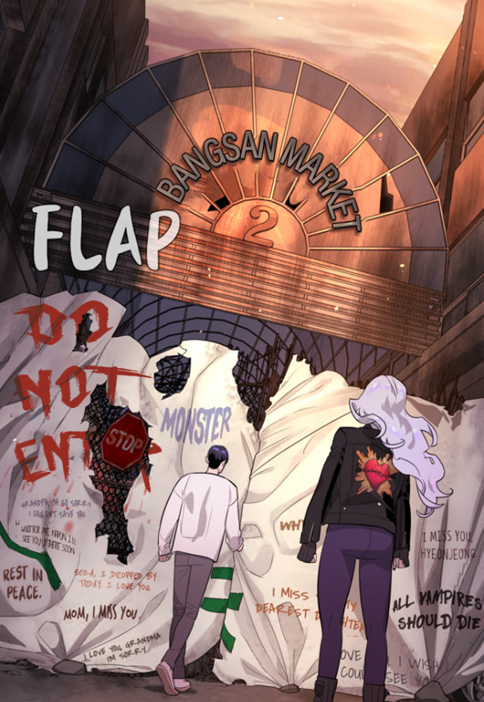 Read Unholy Blood chapter 50 image 6 on Lezhin