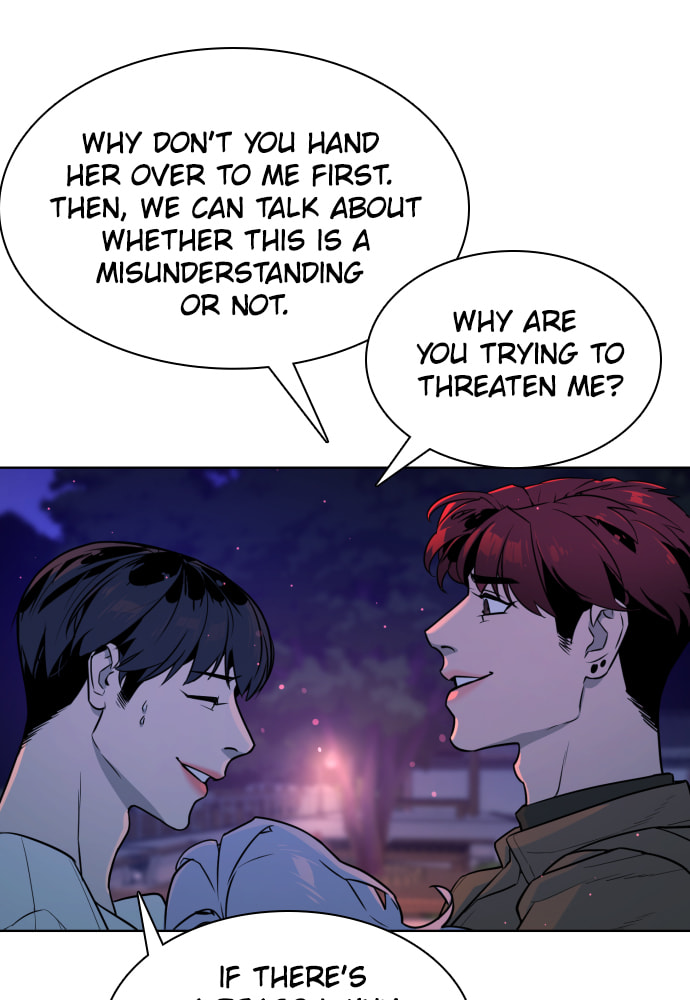 Read Unholy Blood chapter 50 image 87 on Lezhin