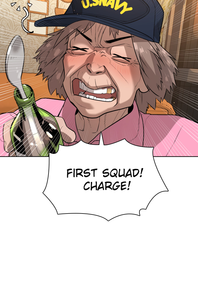 Read Unholy Blood chapter 51 image 12 on Lezhin