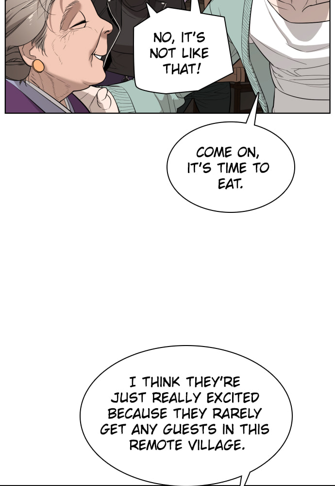 Read Unholy Blood chapter 51 image 16 on Lezhin