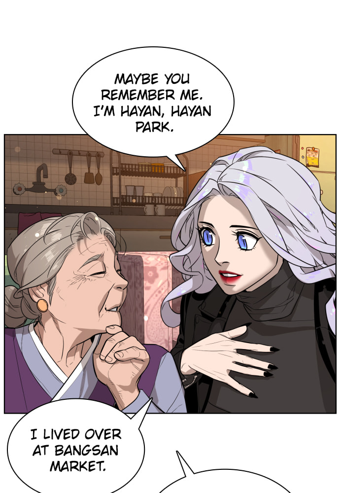Read Unholy Blood chapter 51 image 22 on Lezhin
