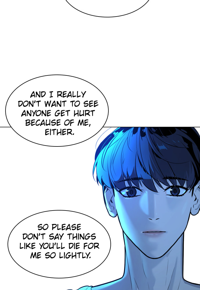 Read Unholy Blood chapter 51 image 66 on Lezhin