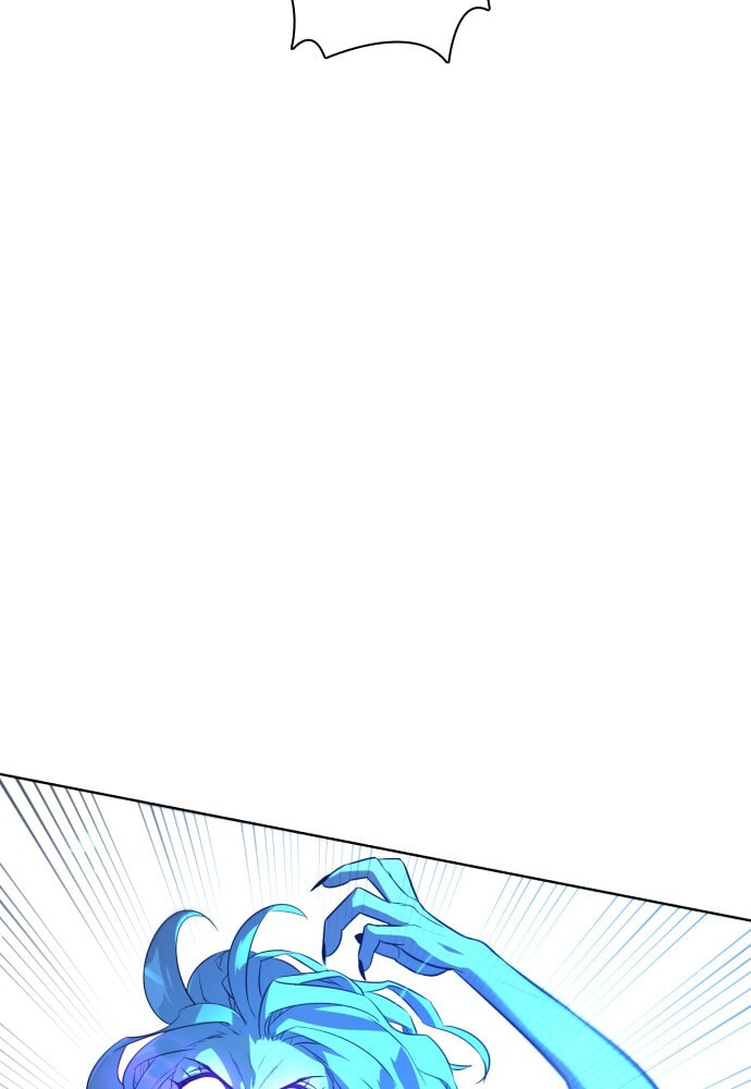Read Unholy Blood chapter 52 image 155 on Lezhin