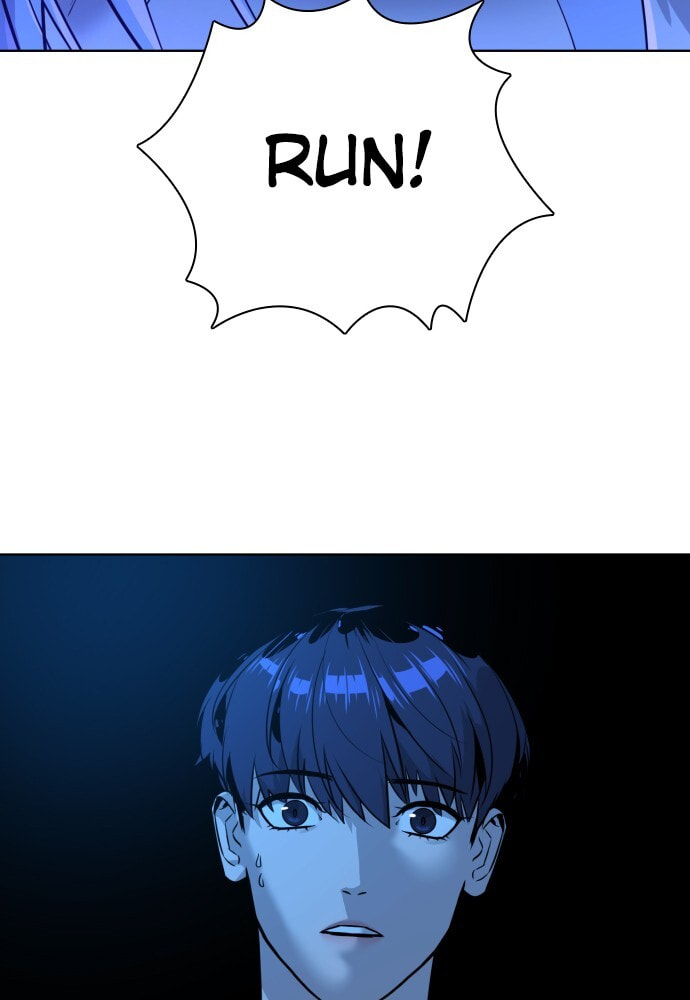 Read Unholy Blood chapter 52 image 8 on Lezhin