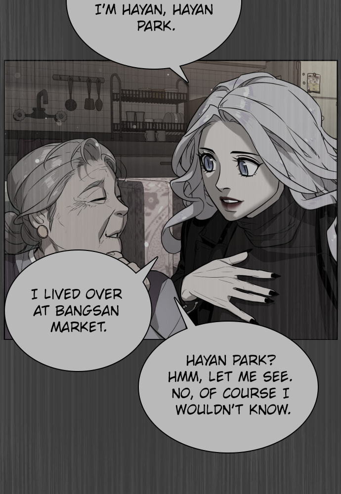Read Unholy Blood chapter 53 image 40 on Lezhin