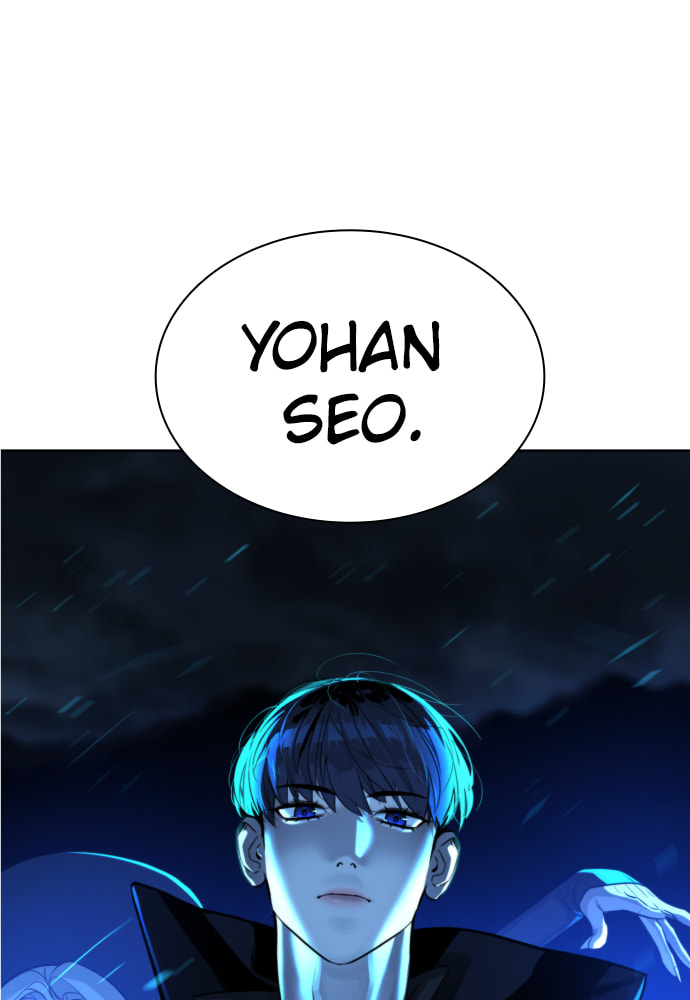 Read Unholy Blood chapter 53 image 54 on Lezhin