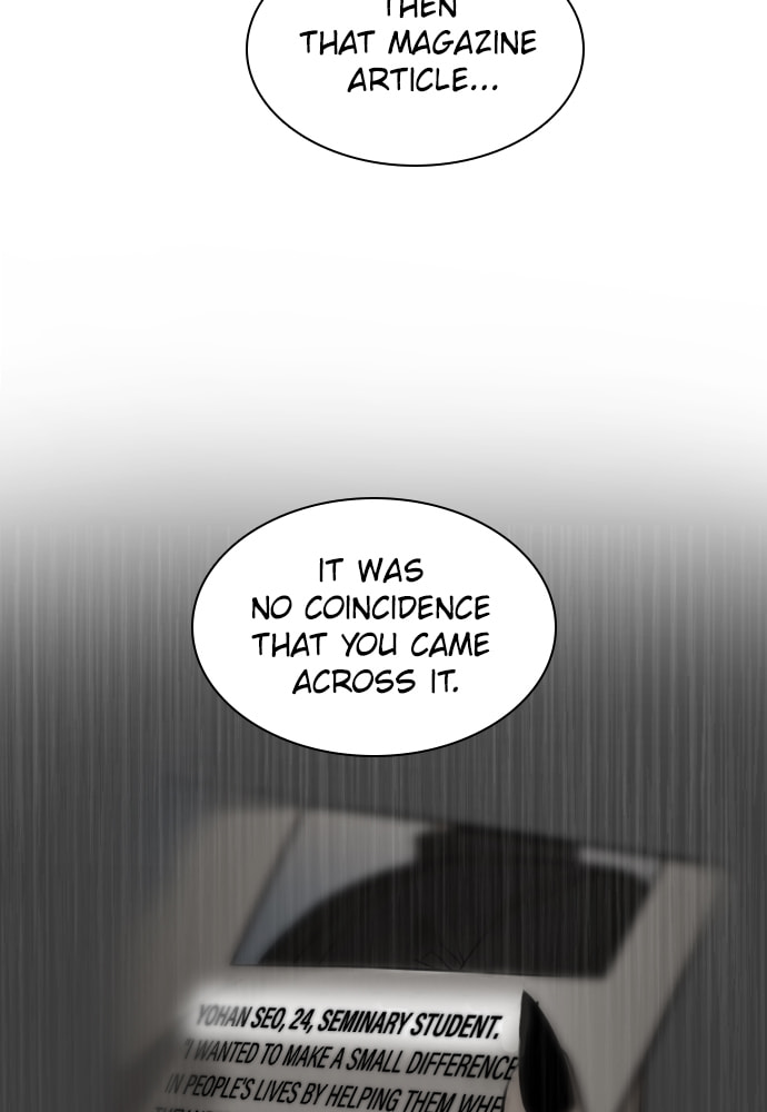 Read Unholy Blood chapter 53 image 61 on Lezhin