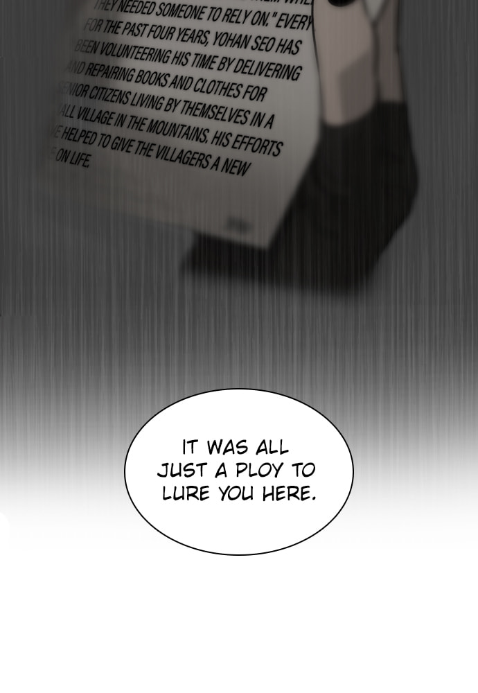 Read Unholy Blood chapter 53 image 62 on Lezhin