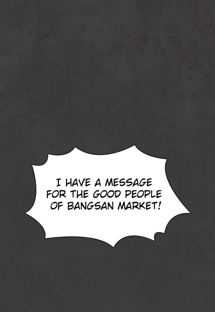 Read Unholy Blood chapter 54 image 22 on Lezhin