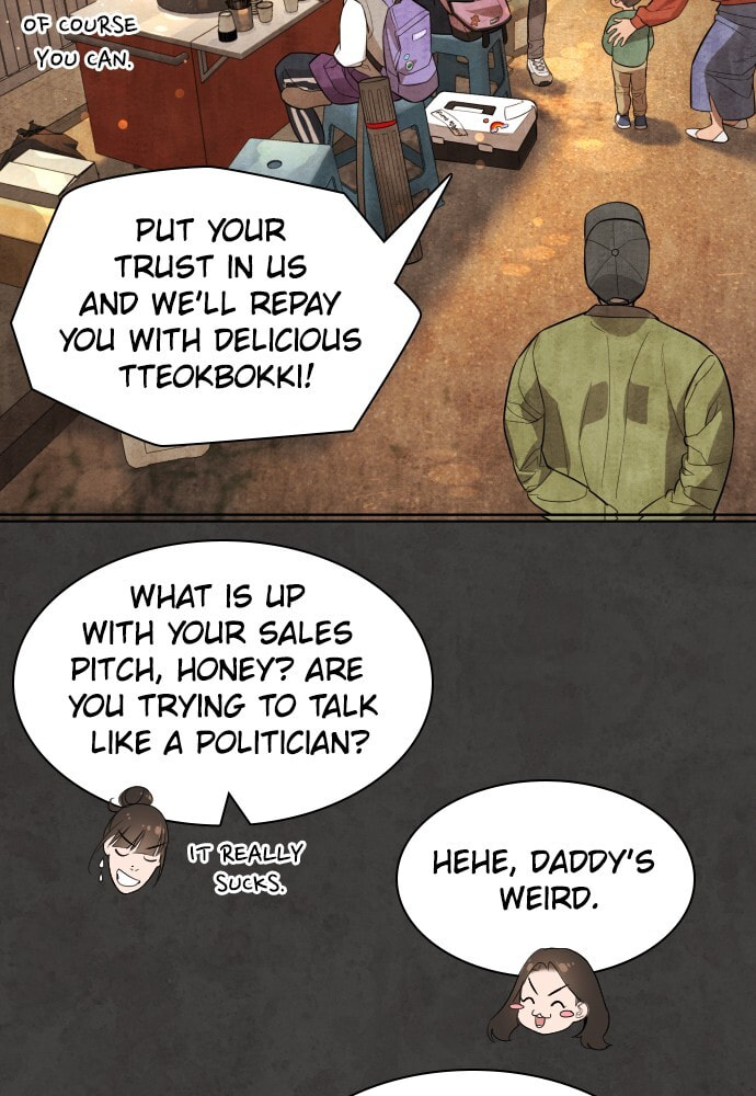 Read Unholy Blood chapter 54 image 24 on Lezhin